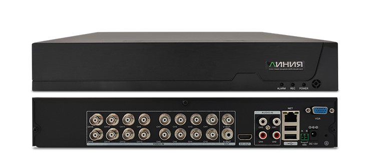 Линия XVR 16S СТ-1
