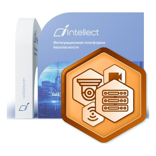 ПО Интеллект-SNMP Wrapper