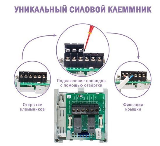 УК-ВК исп.11