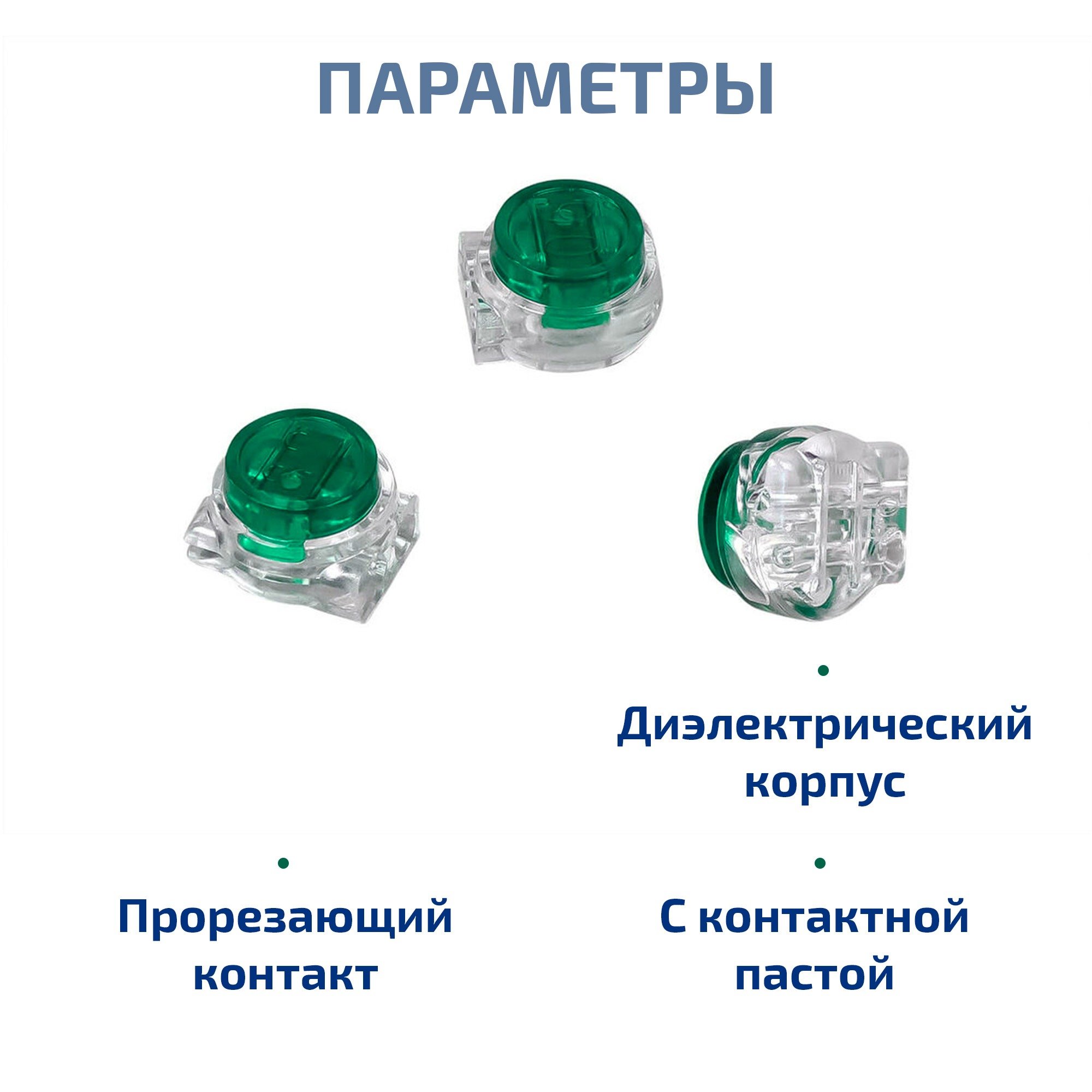 KT5-UG (25 шт) (11519c)
