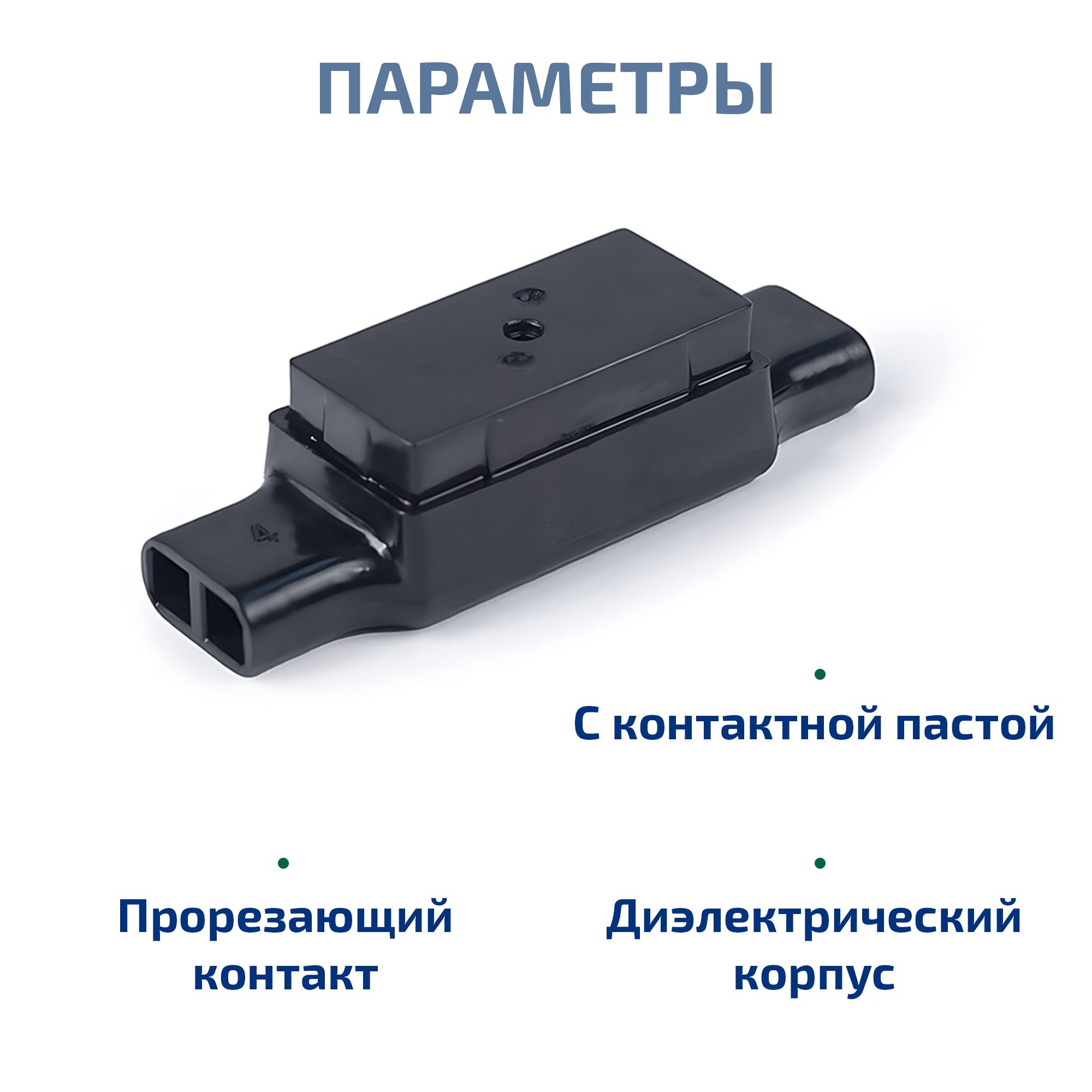 KT11-UDW2 (10 шт) (11525c)