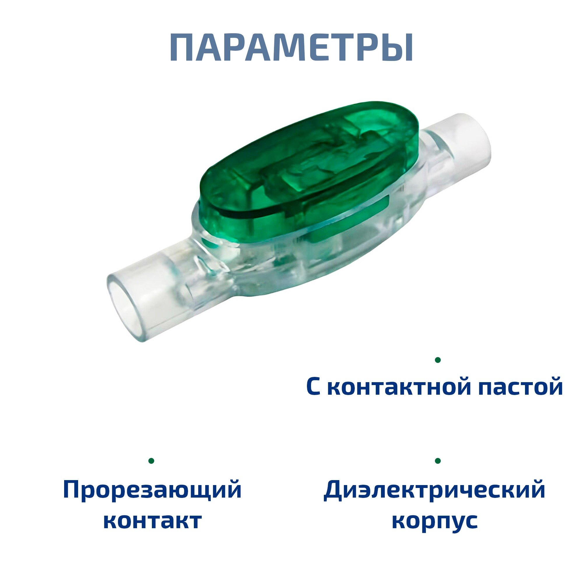 KT9 (10 шт) (11522c)