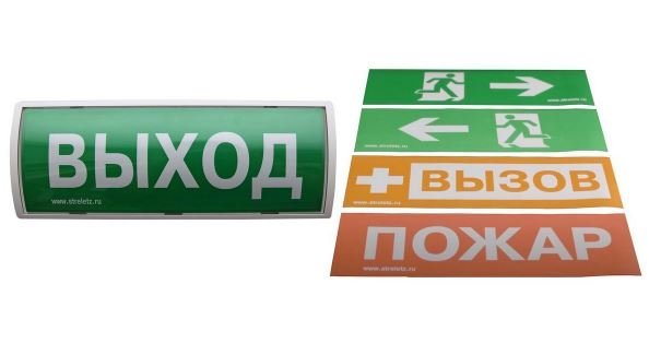 Основание для Табло-ПРО