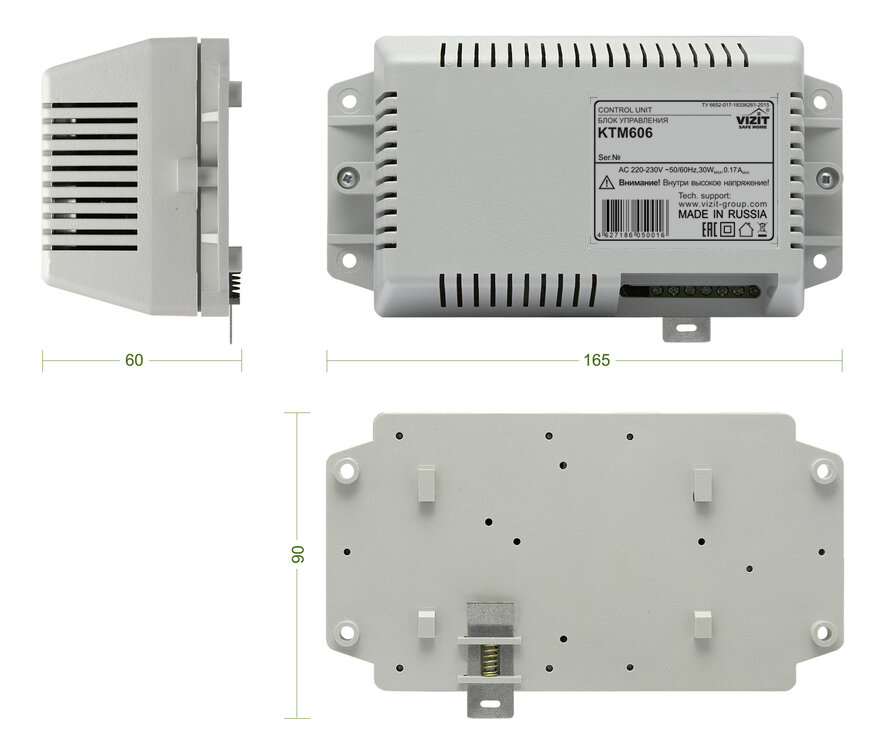 VIZIT-КТМ606