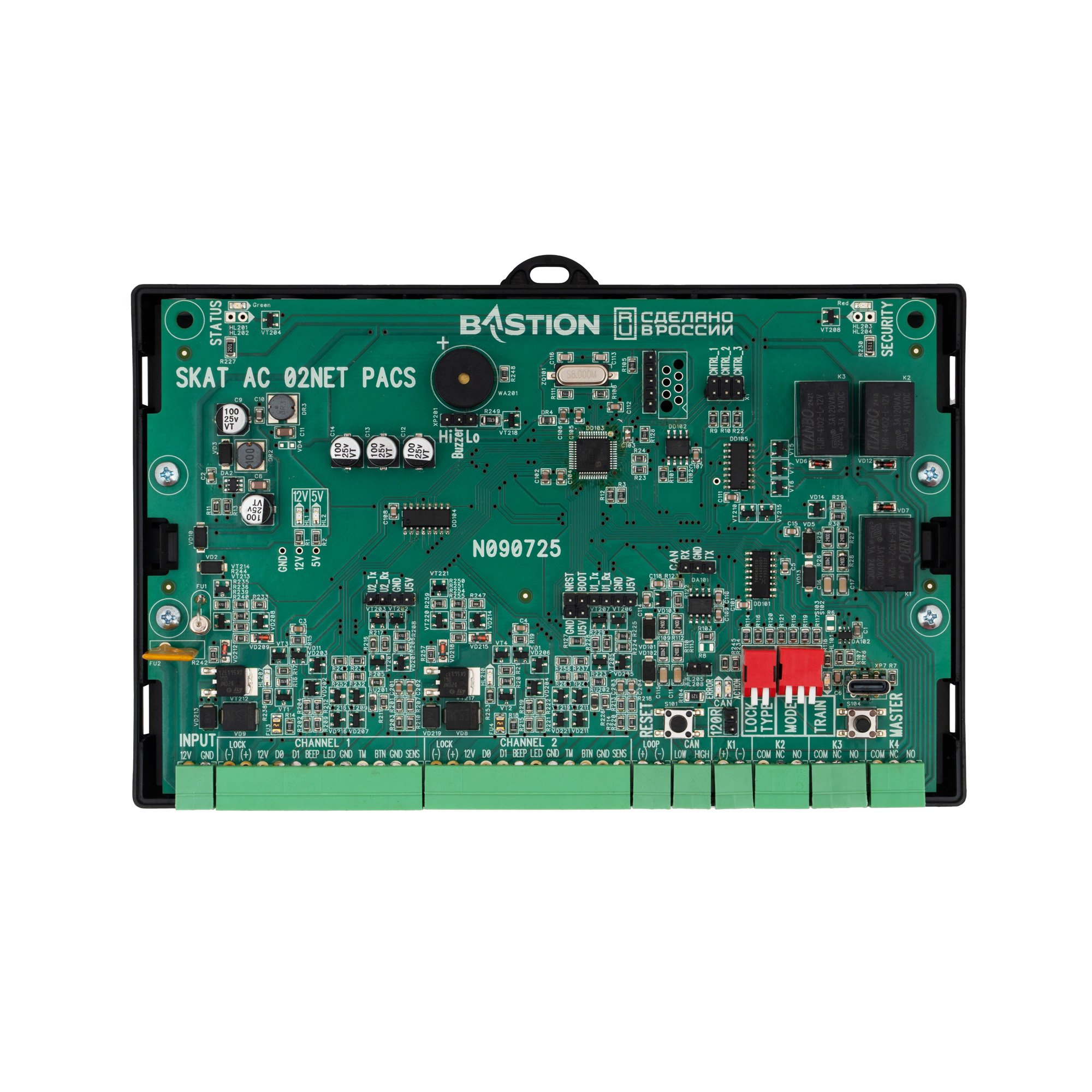 SKAT AC 02NET PACS (8885)