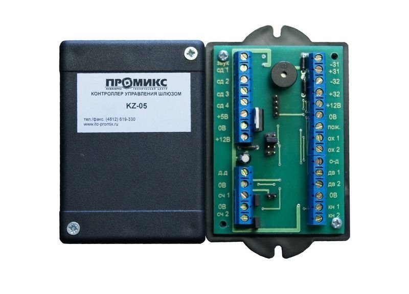 Promix-CS.PD.02