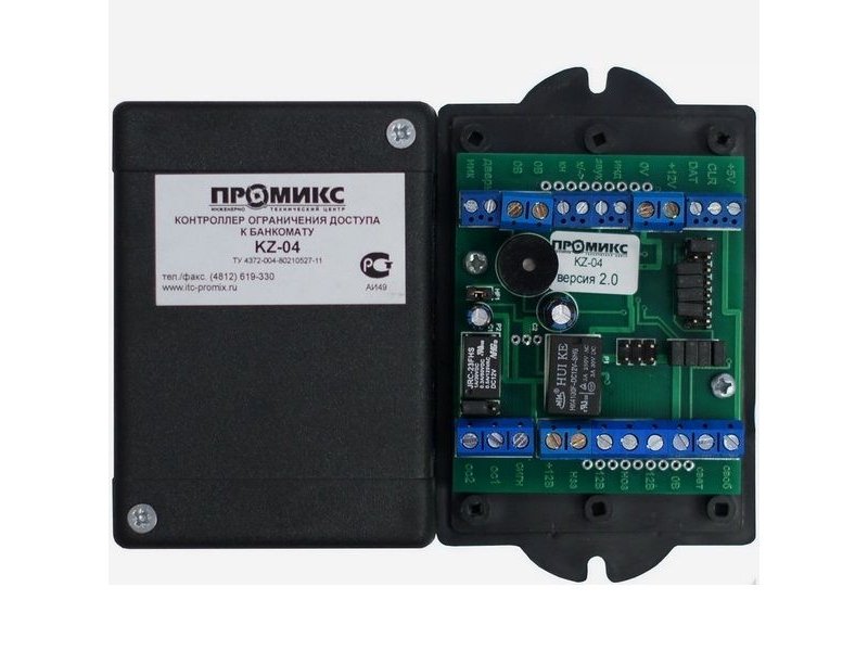 Promix-CS.PD.01