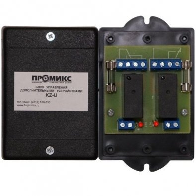 Promix-AD.RM.01