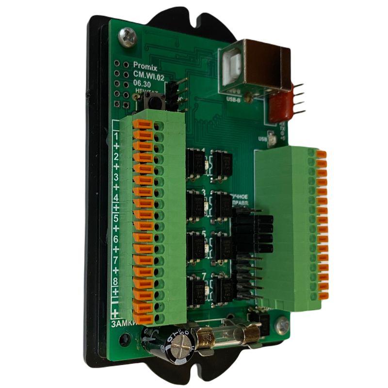 Promix-CM.WI.02