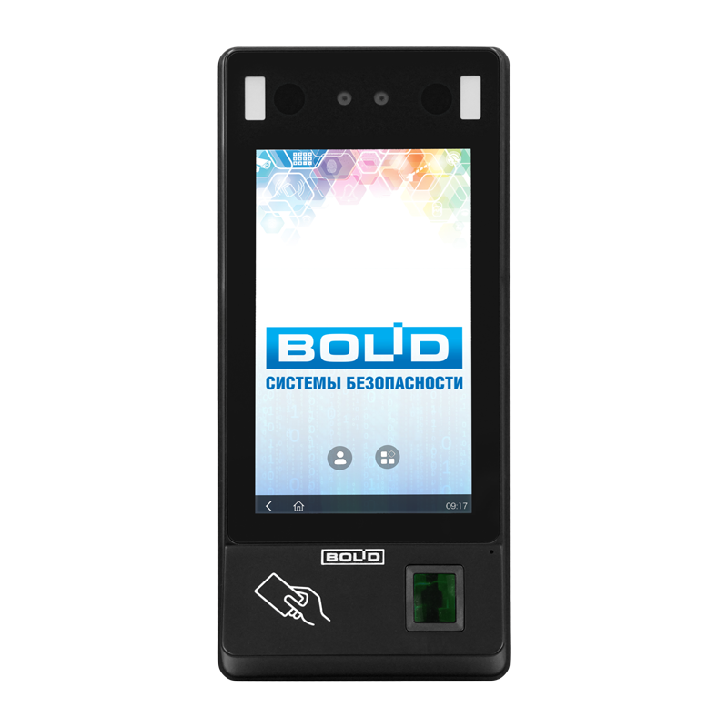 С2000-BioAccess-SF50