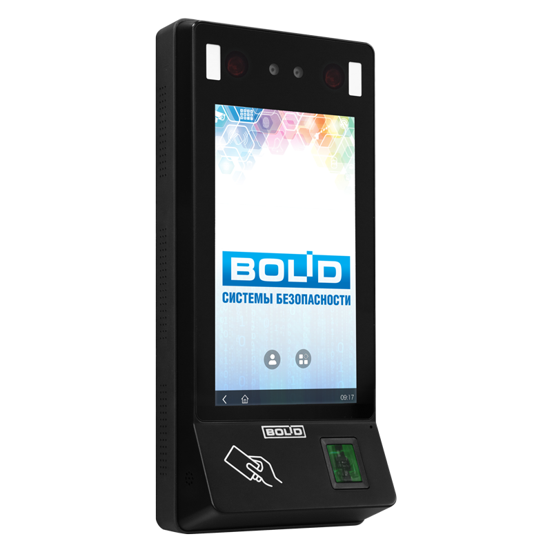 С2000-BioAccess-SF50