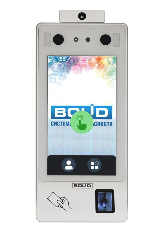 С2000-BIOAccess-SF10T