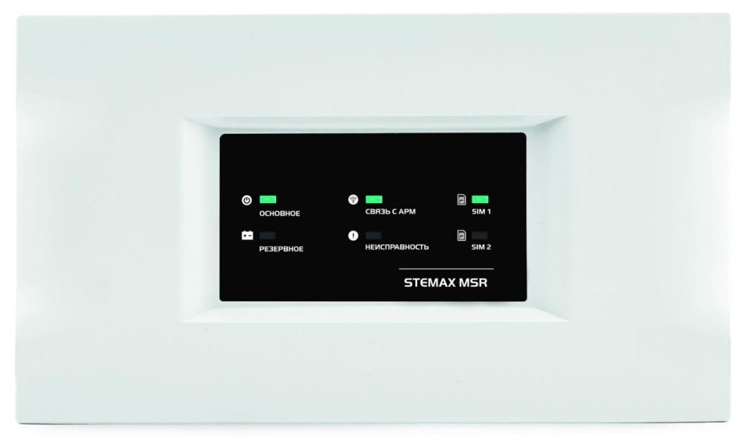 STEMAX MSR