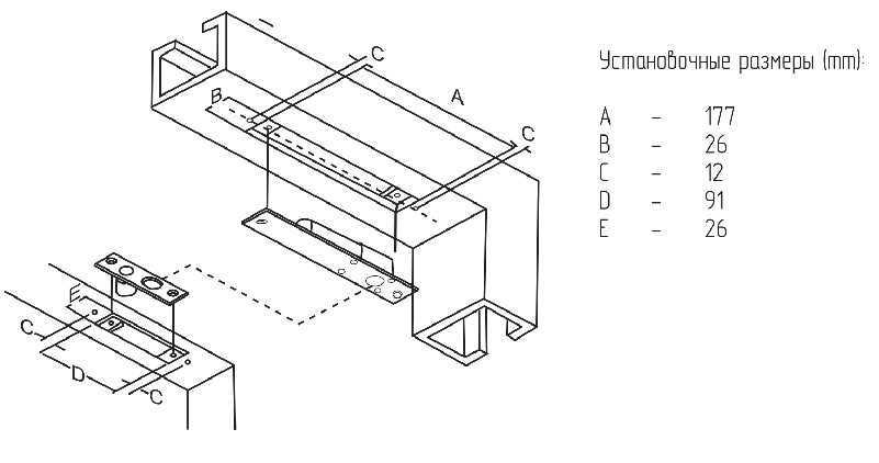 AT-EL800A