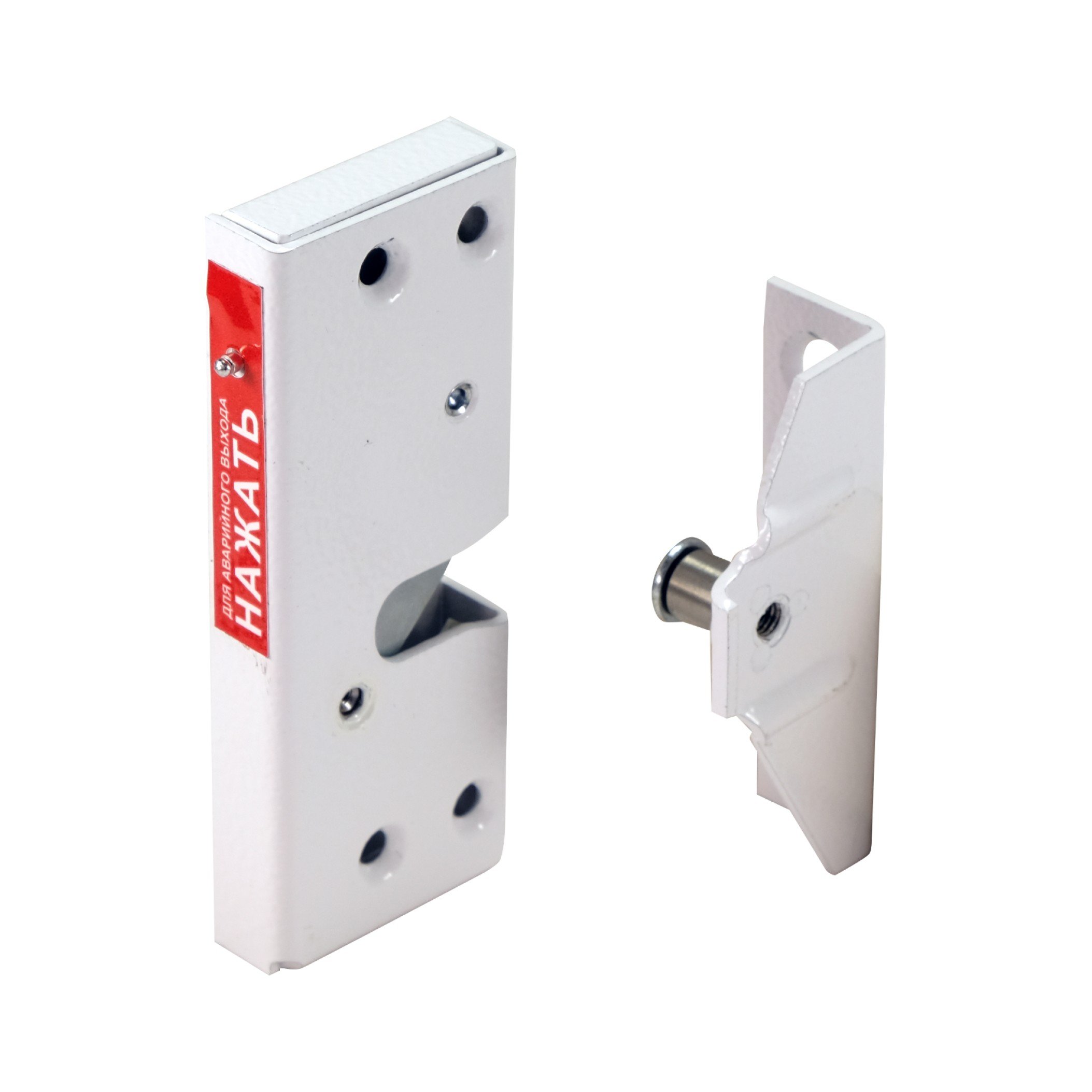 Promix-SM306.10 white