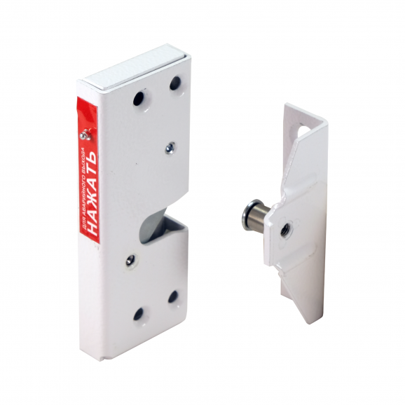Promix-SM306.11 white