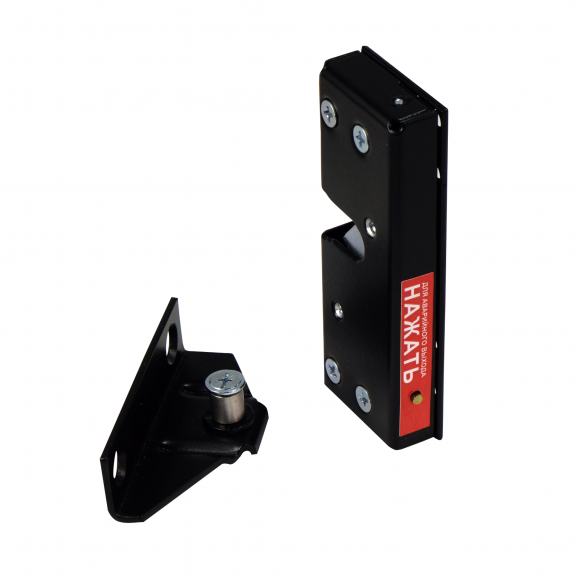 Promix-SM306.01 black
