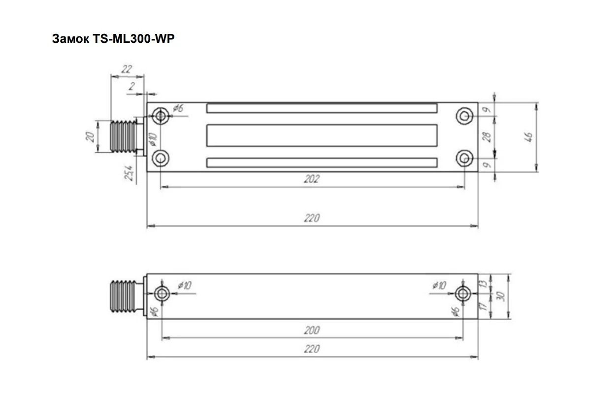 TS-ML300-WP