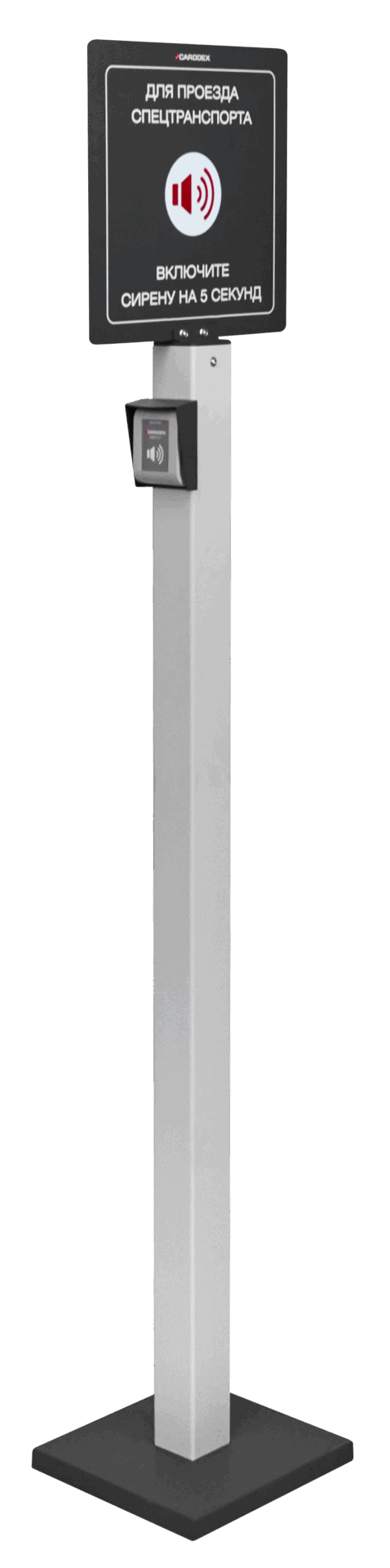 ESD-01S