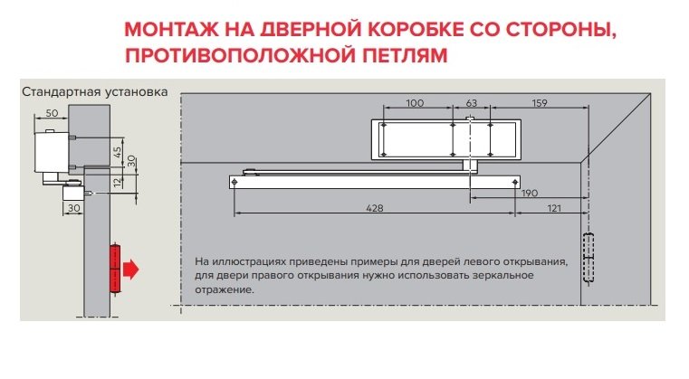 MATCH EN 3-5 B BC (белый)