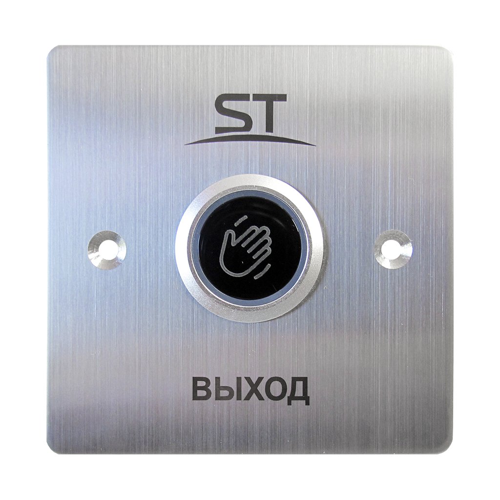 ST-EXB-NT06