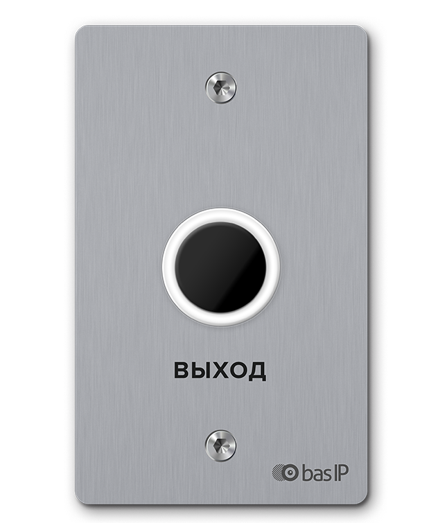 SH-45TR SILVER