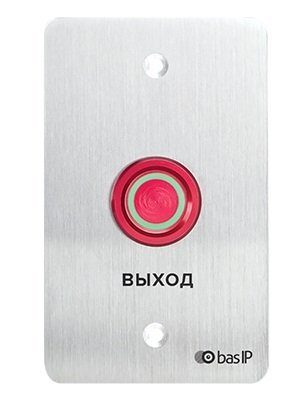 SH-45R SILVER