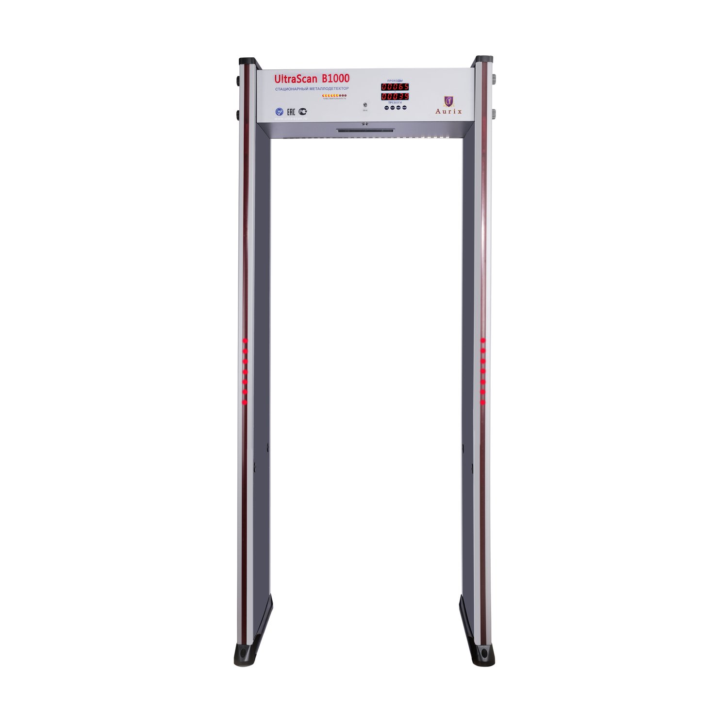 UltraScan B1000