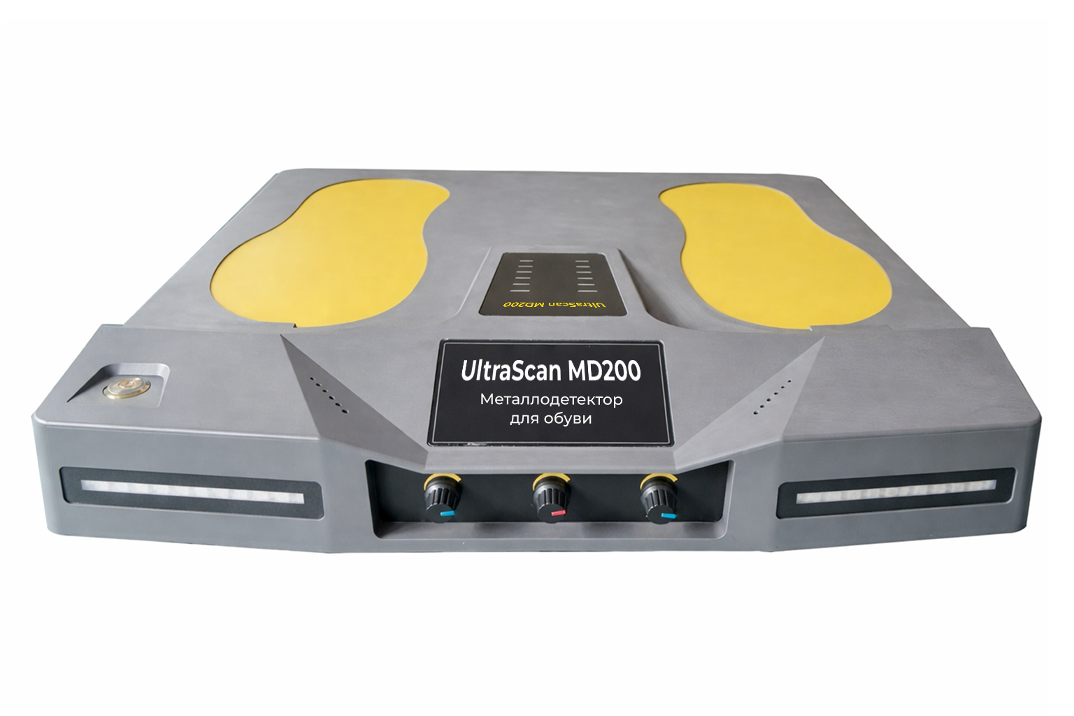 UltraScan MD200