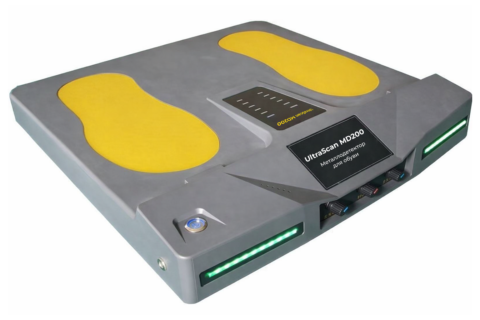 UltraScan MD200
