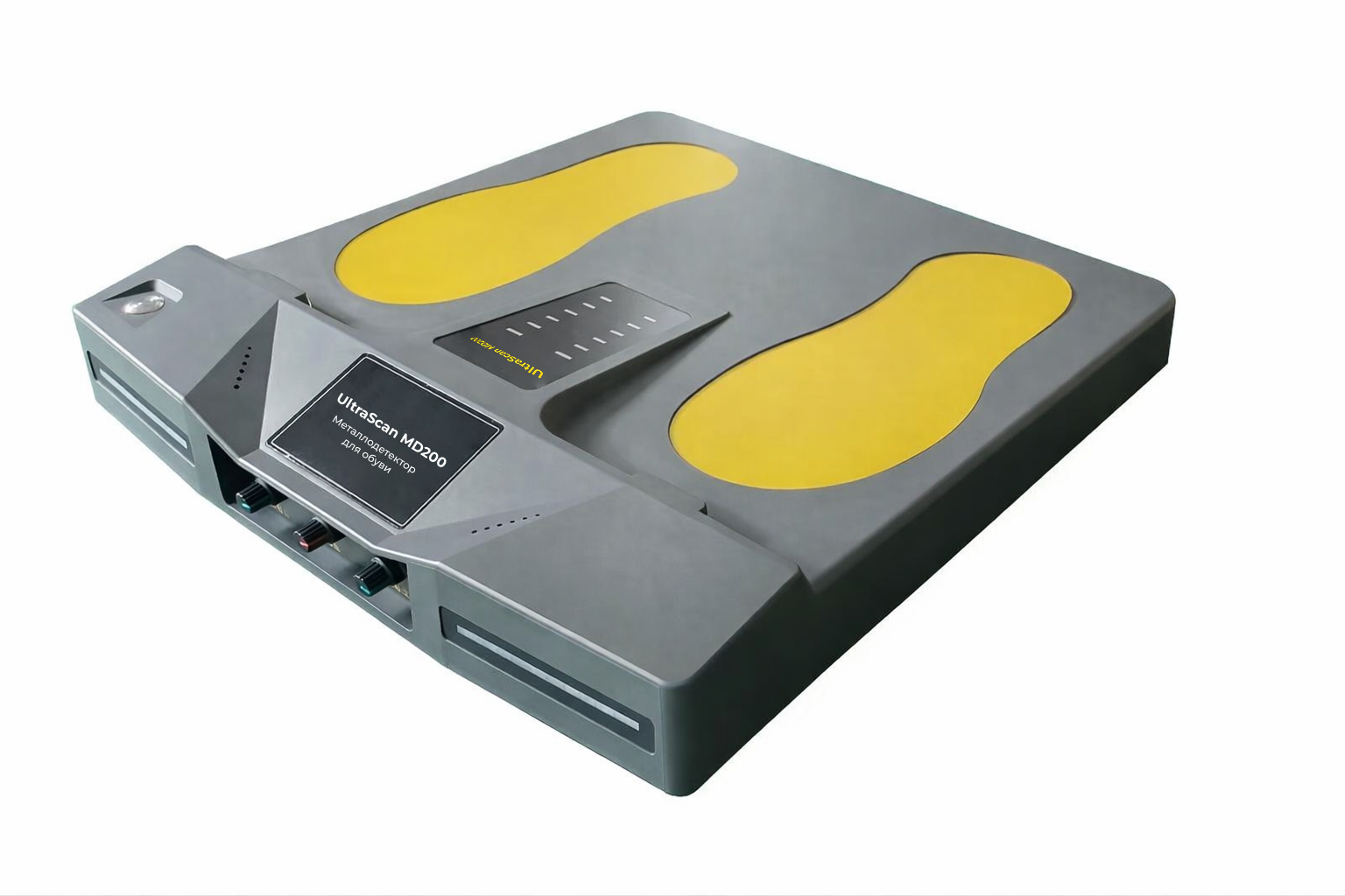 UltraScan MD200