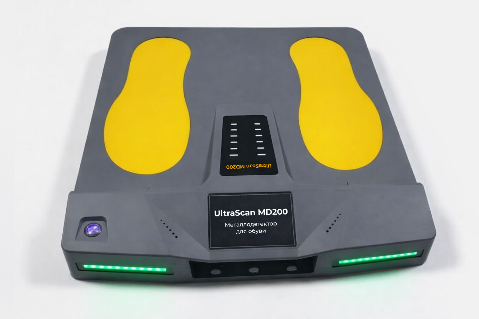 UltraScan MD200