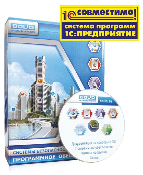 УРВ для 1С исп.08