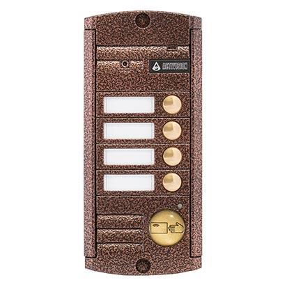 AVP-454 (PAL),Proxy 