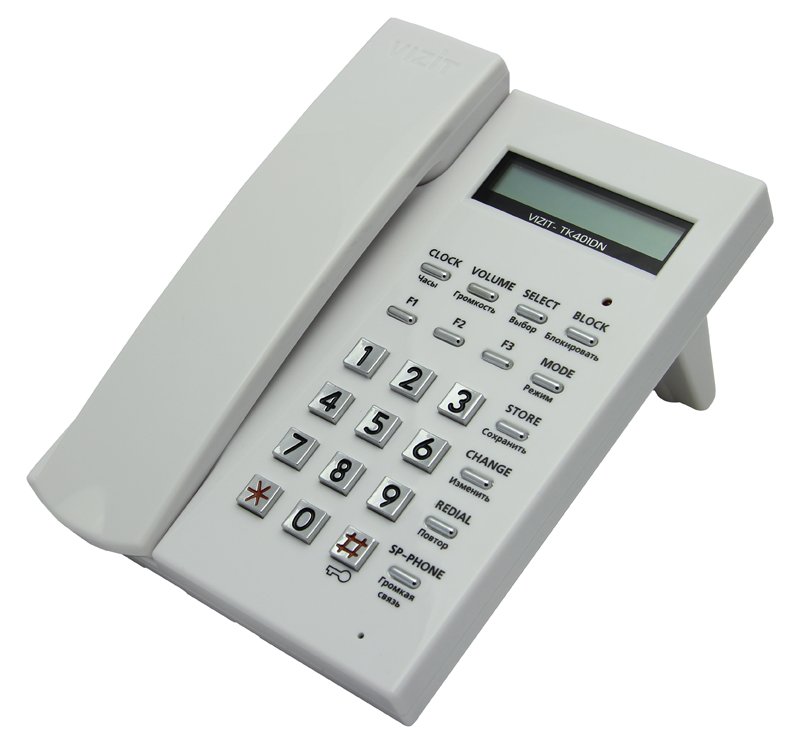 VIZIT-TK401DN