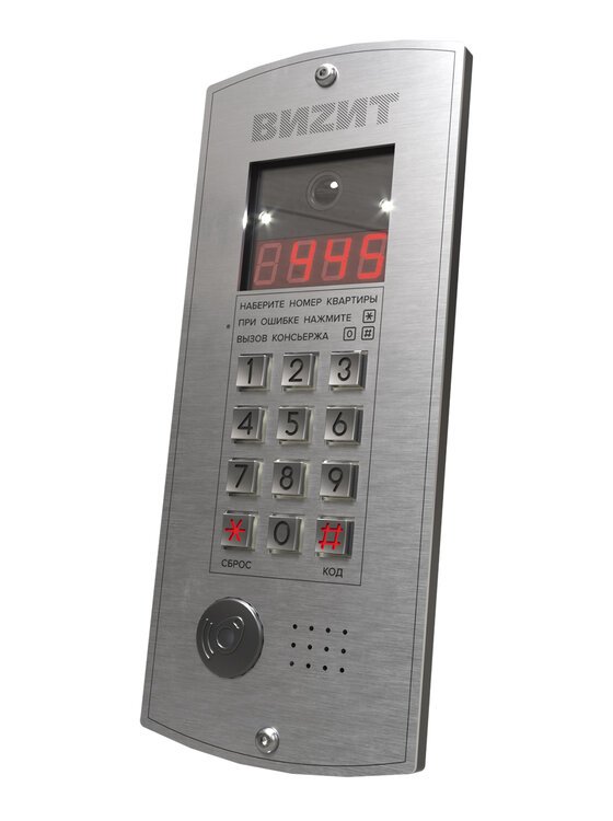 БВД-445FBE3