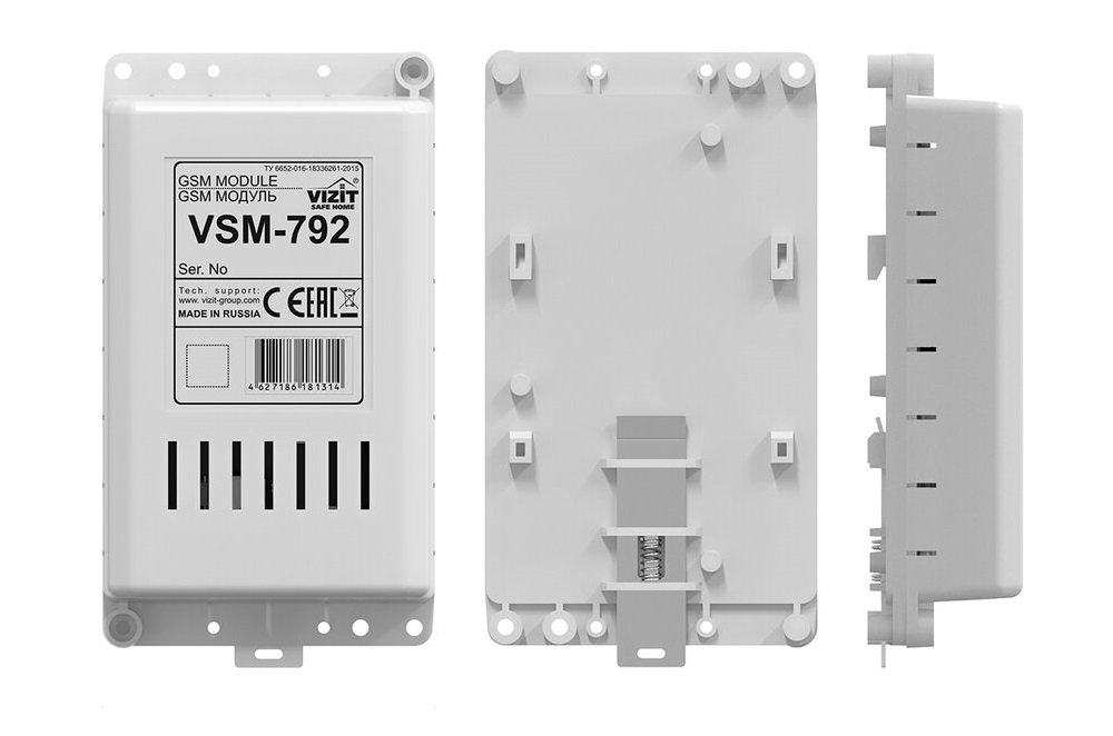 VSM-792 GSM