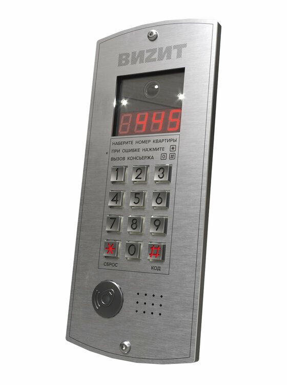 БВД-445FCBE2