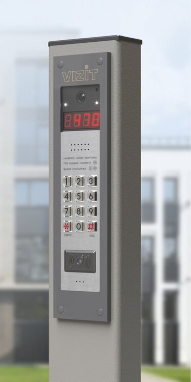 БВД-470FCBE2