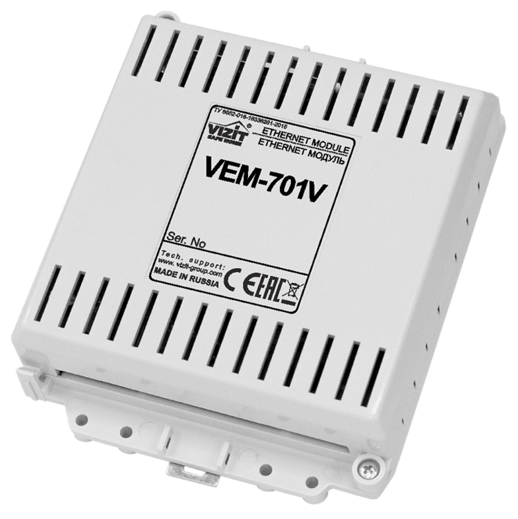 VEM-701V