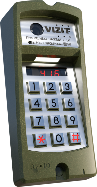 БВД-416FCBE2