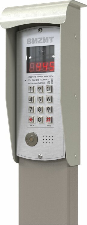 МК-10