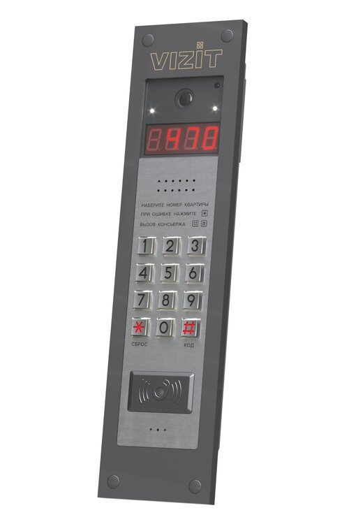 БВД-470FBE3