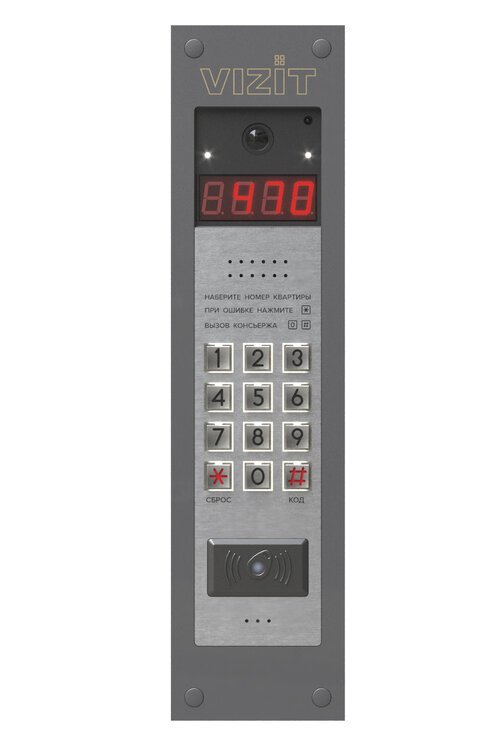 БВД-470FBE3
