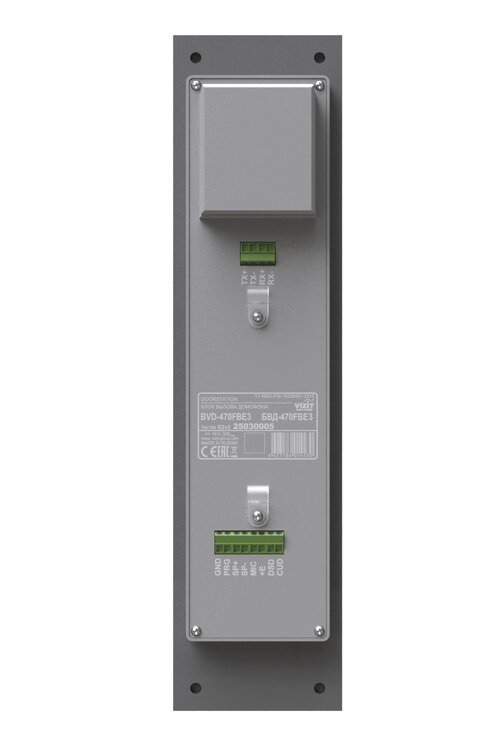 БВД-470FBE3