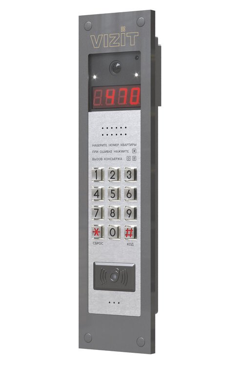 БВД-470FBE3