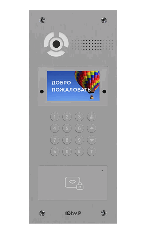 AA-07FBI SILVER