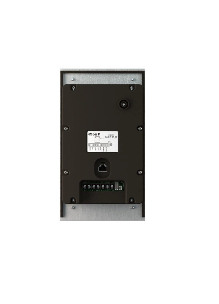BA-04MD SILVER