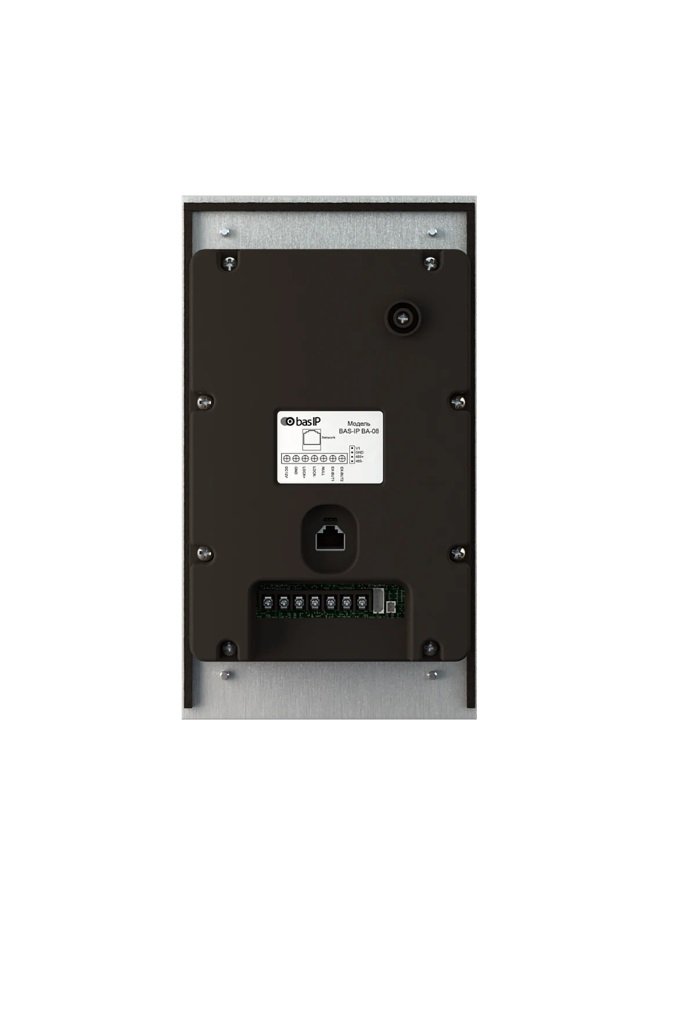 BA-08MD SILVER