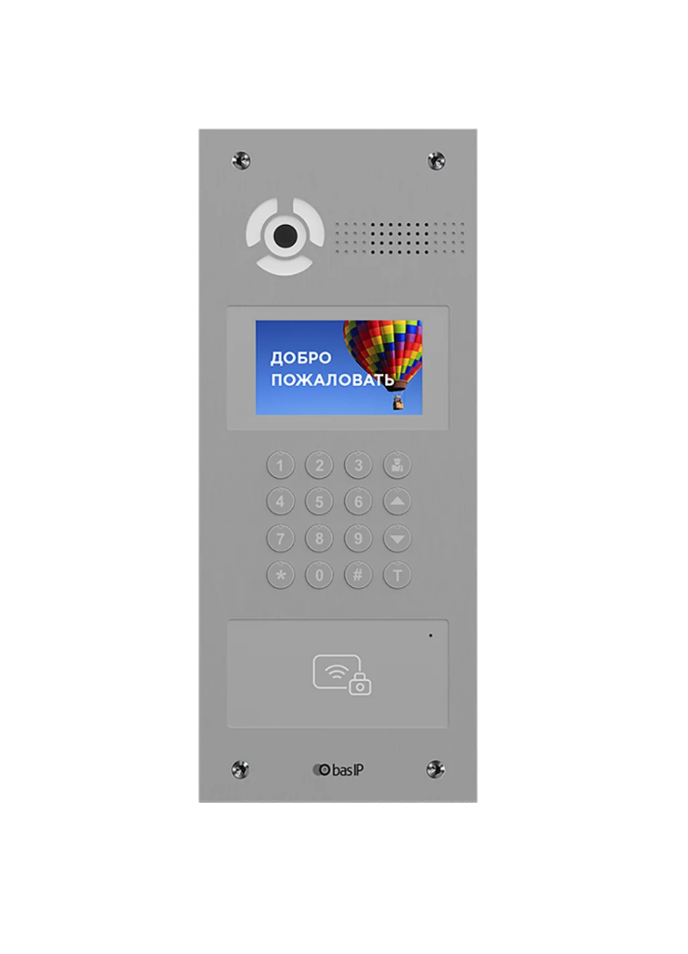 AA-07BDI SILVER